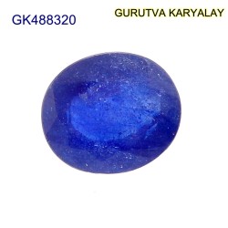 Blue Sapphire – 4.72 Carats (Ratti-5.21) Neelam